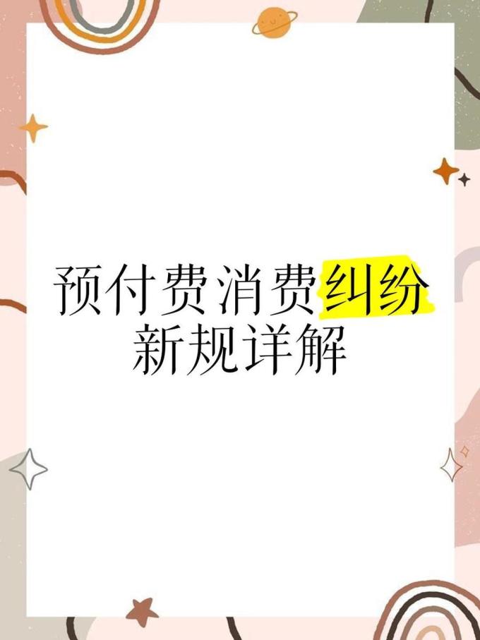 小熊糖果巧克力