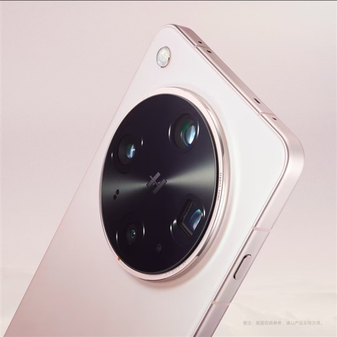 最美Ultra!OPPO Find X8 Ultra晨曦微光官图出炉