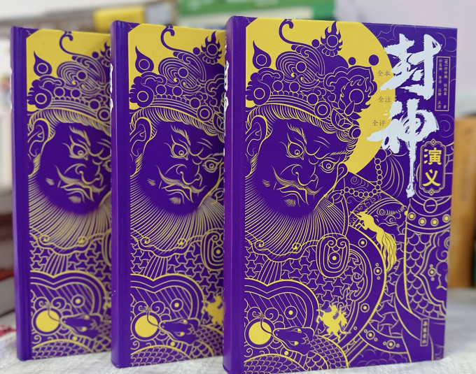 欧美漫画