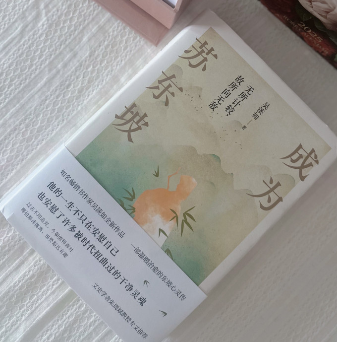 欧美漫画