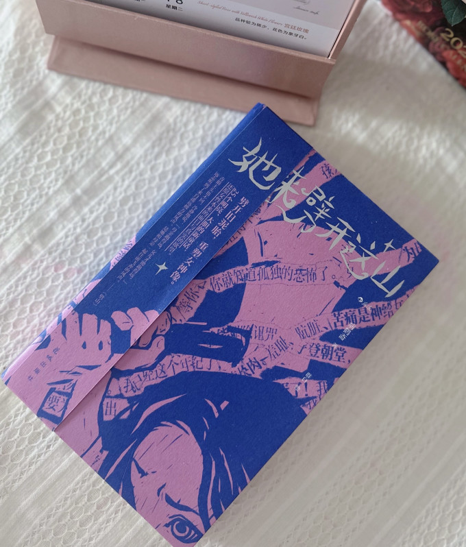 欧美漫画