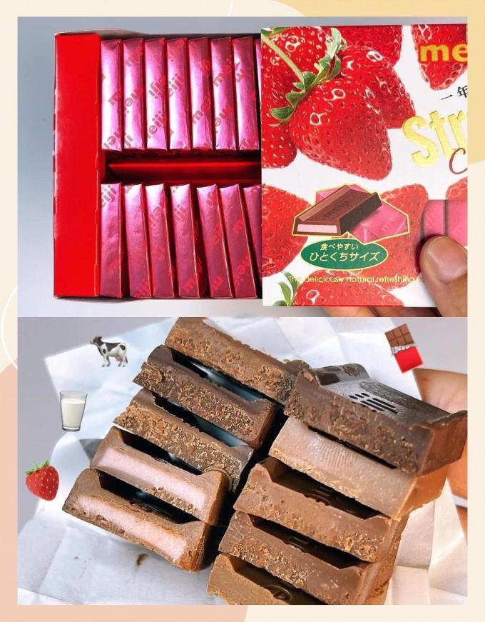 歌帝梵糖果巧克力