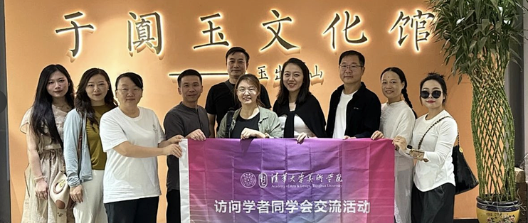 探秘千年玉脉 传承国玉文化——玉出东山于阗文化馆国内门票与活动什么值得买 