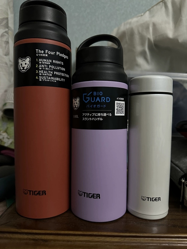 TIGER虎牌保温杯｜进口品质｜24小时保冷保热｜限时直降！