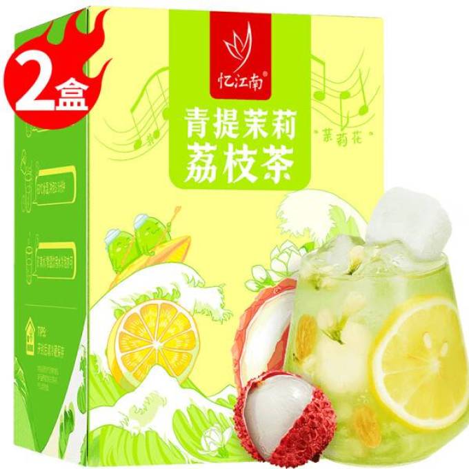 忆江南花果茶