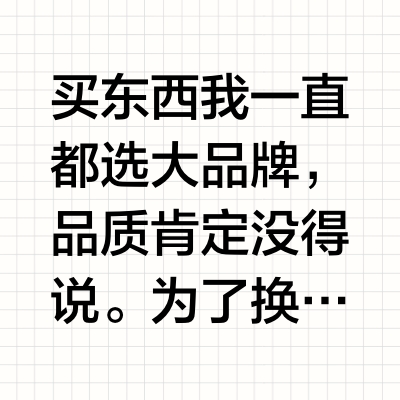 吐血整理❗️3款飞利浦智能锁真实体验