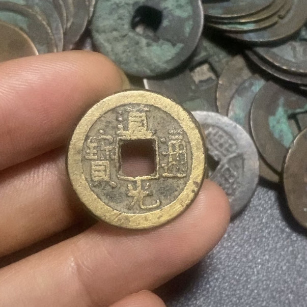古钱币收藏，谨慎前行