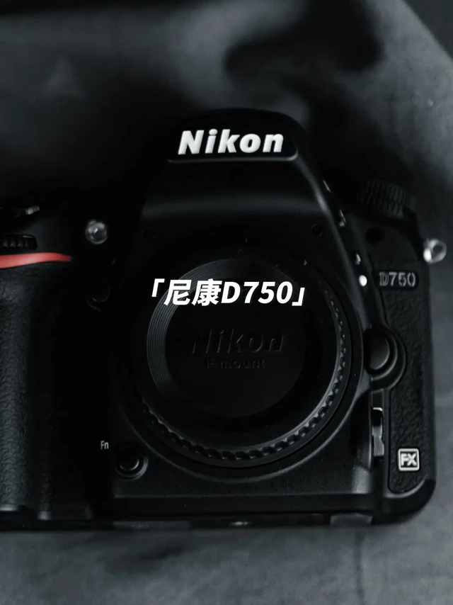 三千多的全画幅神机📷