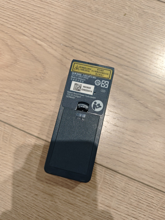博世其他工具