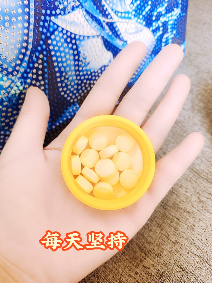 基础健康