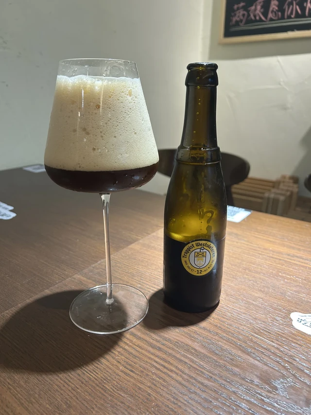 西弗莱特伦12号啤酒 W12