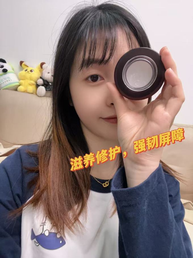 芭芭多护肤精华