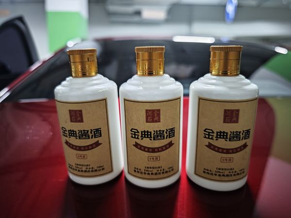 这家酒厂不错，喝了五六种原浆，临走还拿了三瓶小酒！