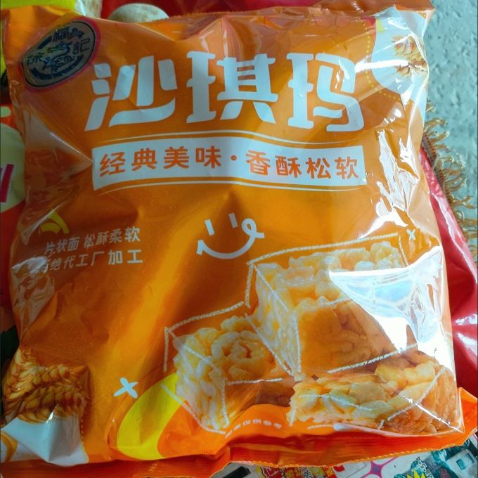 徐福记常温蛋糕