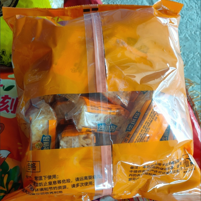 徐福记常温蛋糕