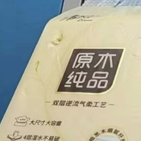 厨房救星！我家油手党终于不用天天擦纸巾盒了