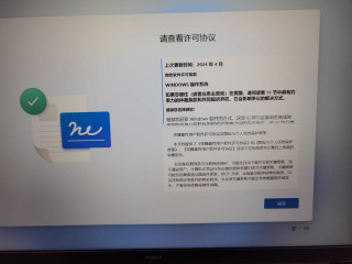 荣耀X16战斗版，AI功能超神