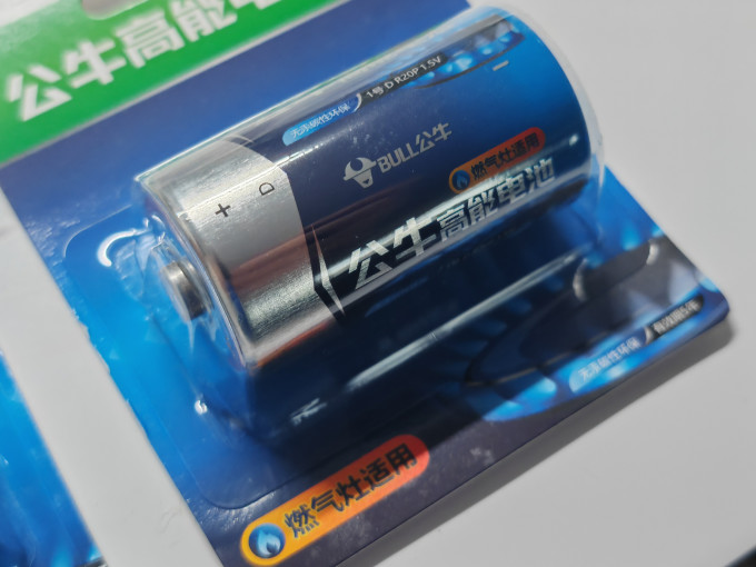 公牛电池