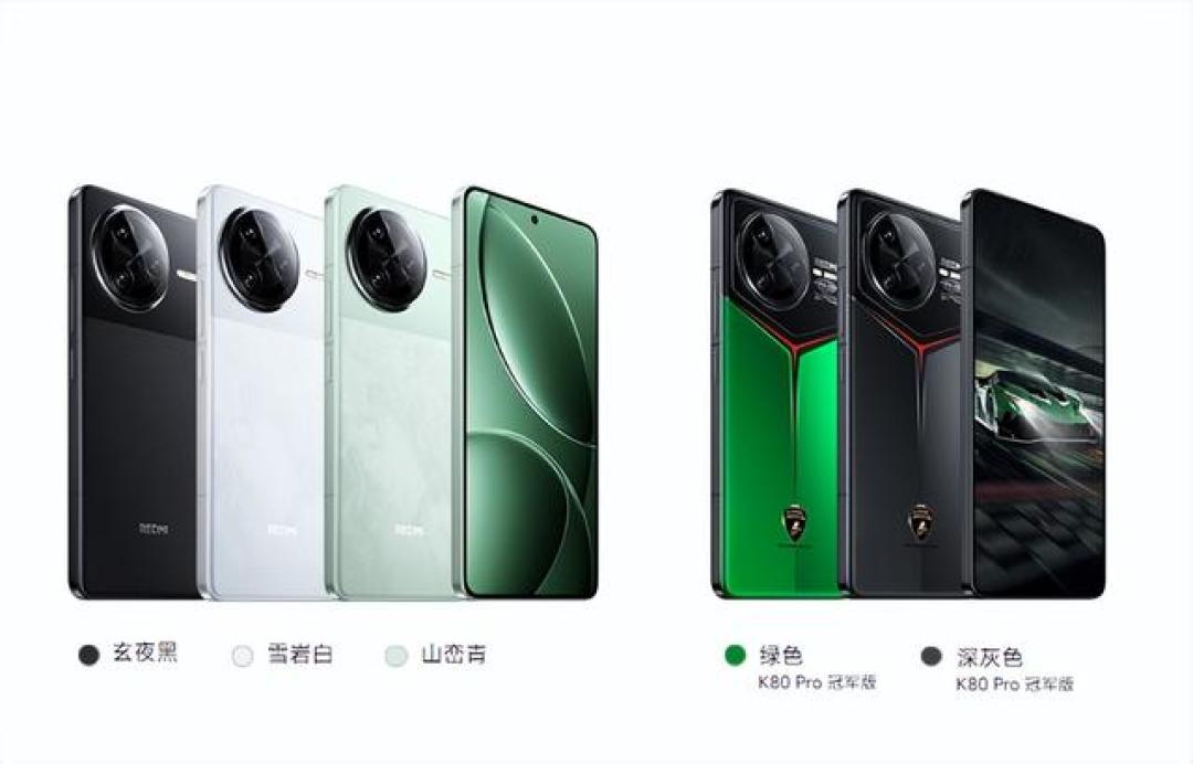 红米K80 Pro贵500元值在哪?实测三大升级点解析