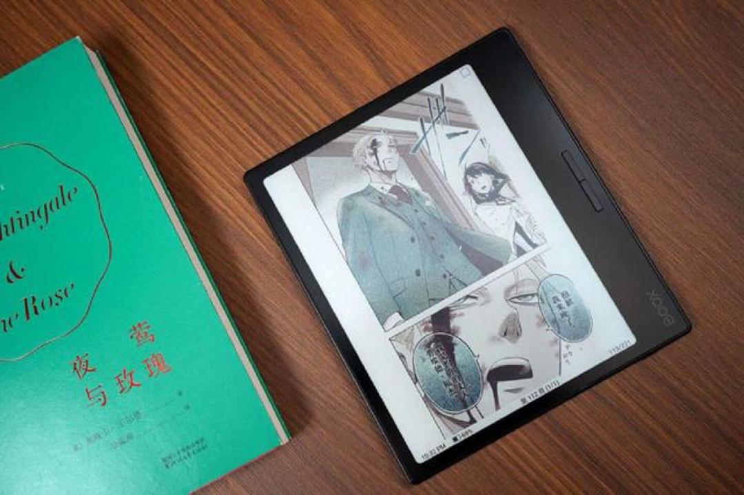 电子阅读器选购指南:护眼屏幕与使用体验深度解析