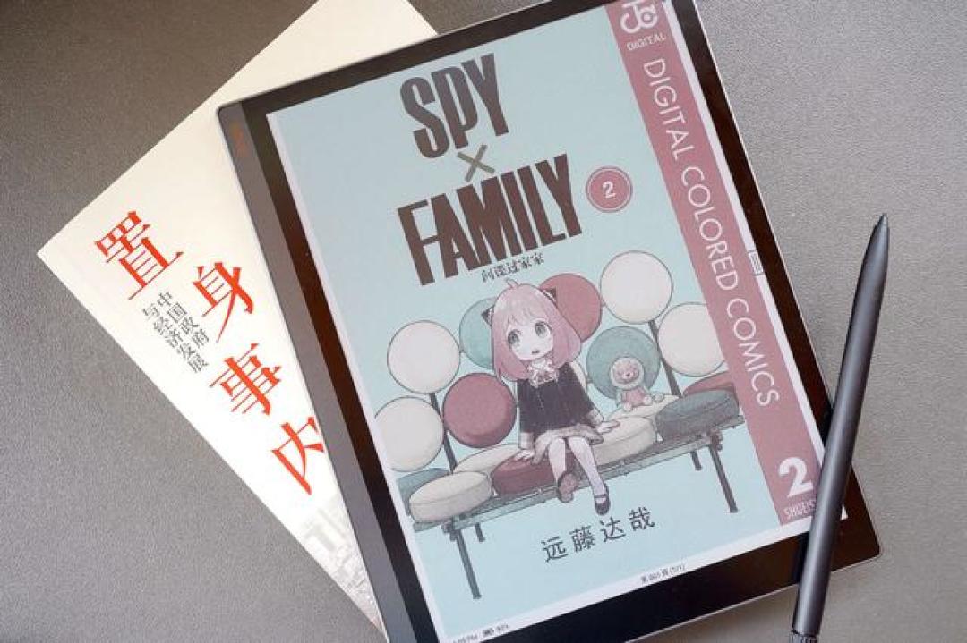 电子阅读器选购指南:护眼屏幕与使用体验深度解析