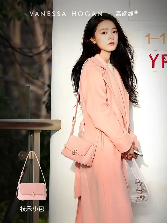 明星同款｜赵今麦的约会穿搭