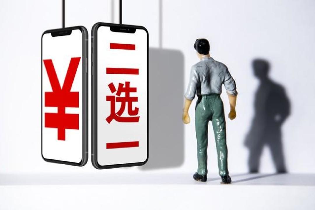 手机套餐怎么选？三大运营商优缺点对比，教你避坑线上隐形流量套路