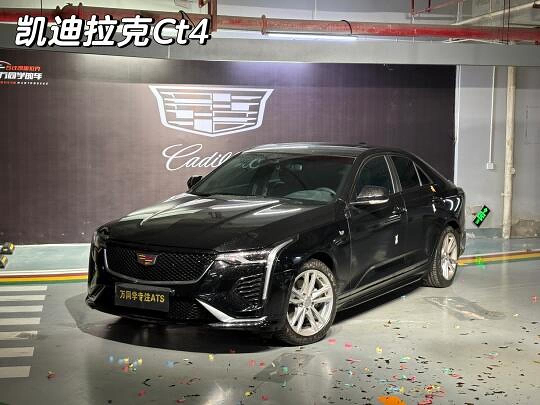 凯迪拉克CT4暴跌至16万:豪华品牌最后的体面值不值?