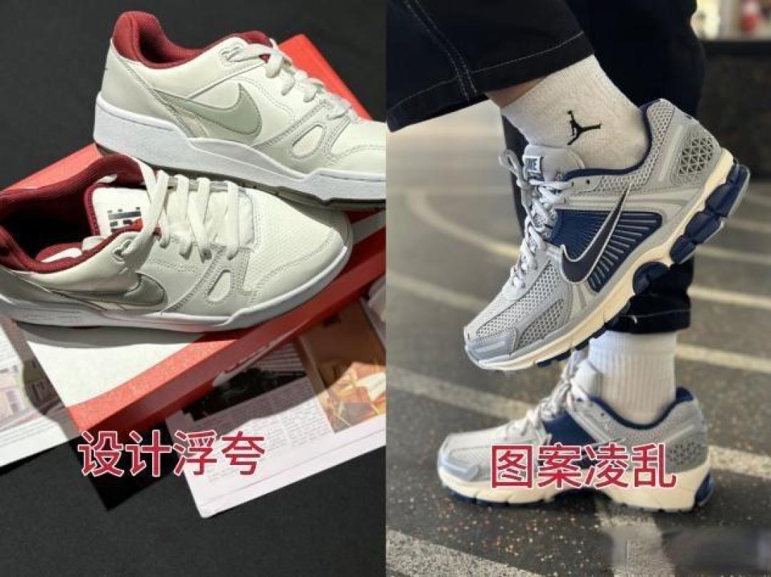中年男士运动鞋避坑指南:告别“精致土”的3大法则与5个品牌推荐
