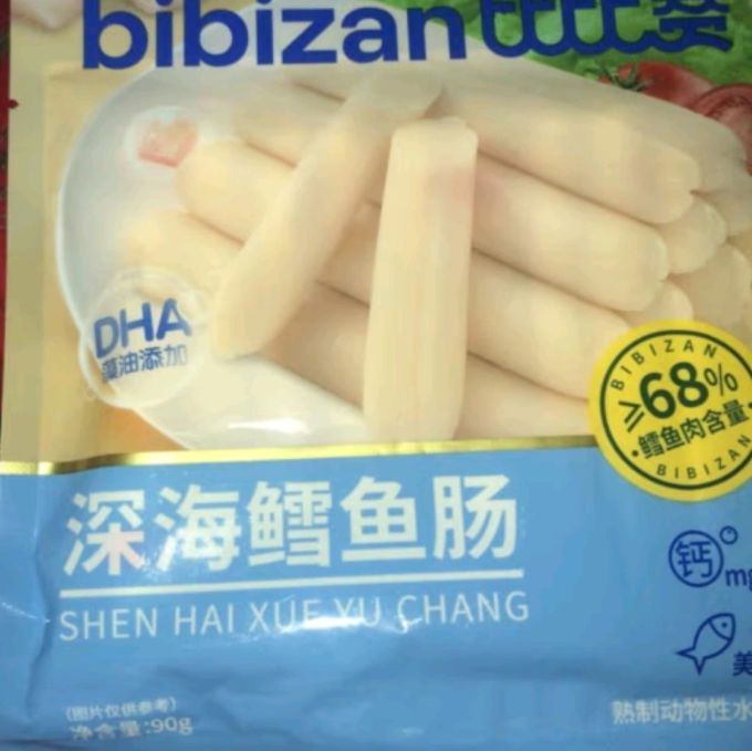 比比赞肉干肉脯
