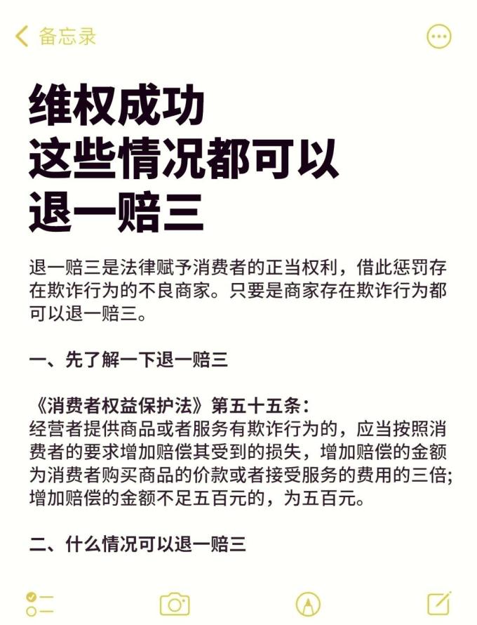 糖果巧克力