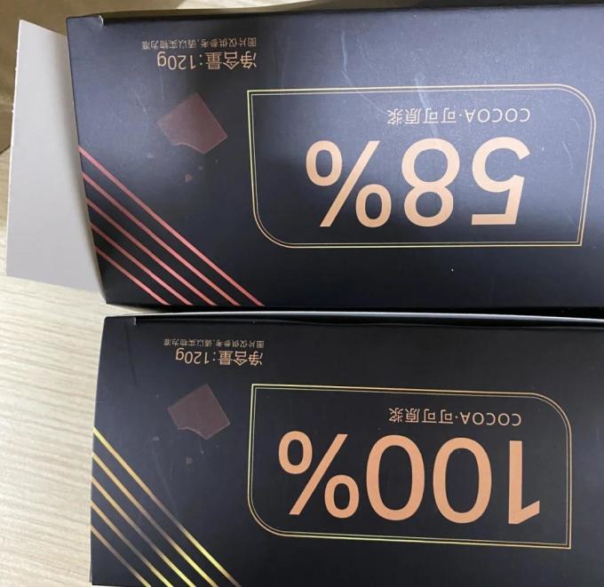 糖果巧克力