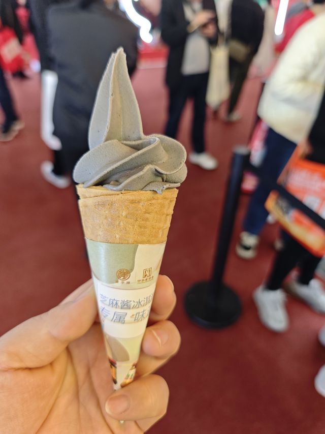 麻酱味的冰淇淋你可吃过