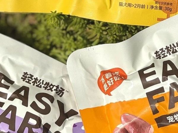 【看新品领试用-02期】轻松牧场臻选零食系列