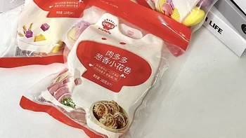 宝妈必囤！秋田满满肉多多小花卷超可