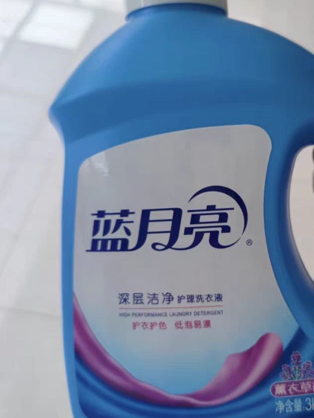 薰衣草香氛洗衣液，洗后衣物香又净