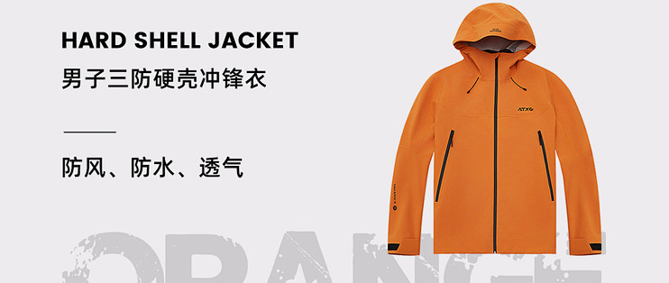 ATXG | 焕新你的春日潮流！_运动服饰_什么值得买
