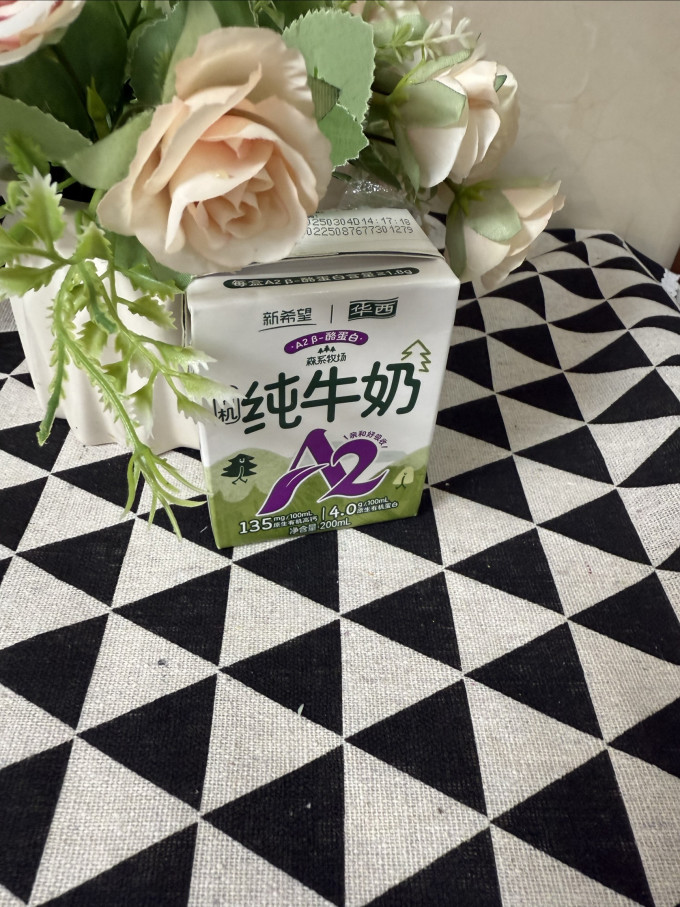 华西常温牛奶