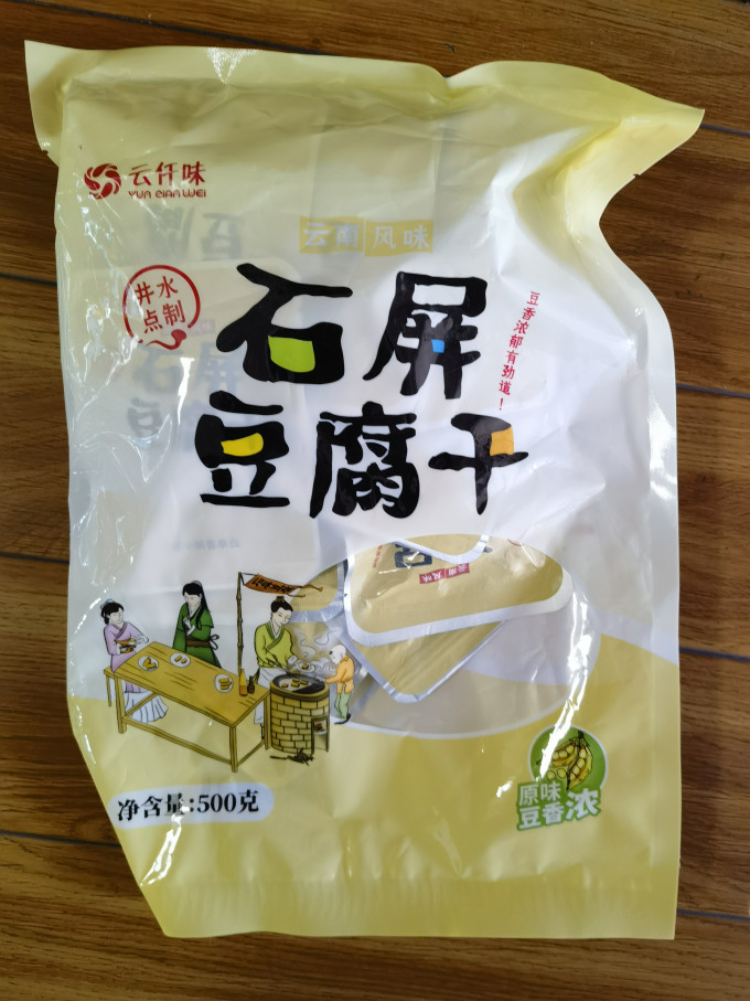 云仟味其他休闲零食