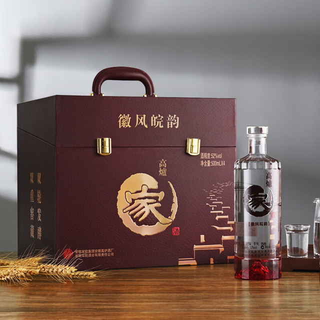 徽派老名酒，醇厚家乡味