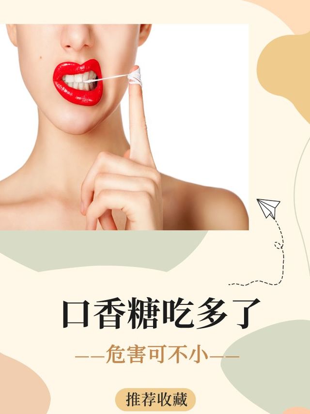 🆘 输入工号后竟遭遇诈骗？！