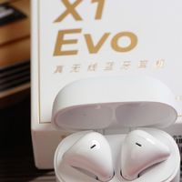 耳机秒变翻译官！漫步者X1 EVO，21国语言实时互译 