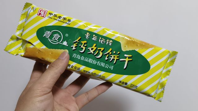 吃上钙奶饼干，瞬回小时候，山东人都知道。