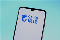 携程集团启动"陪娃假"福利：每年3天带薪假期
