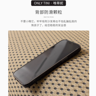 唯蒂妮旗舰店夏日清凉秘籍：法式冰丝沙发垫