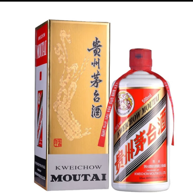 茅台白酒