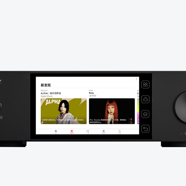 开博尔发布HiFi桌面纯数播转盘DMP-K7：让技术为音质与操作服务