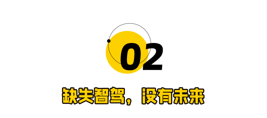 比亚迪“出血”大降价,把友商逼进了ICU