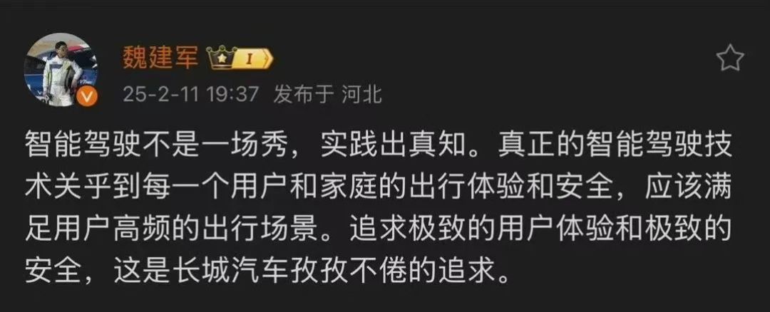 比亚迪“出血”大降价,把友商逼进了ICU
