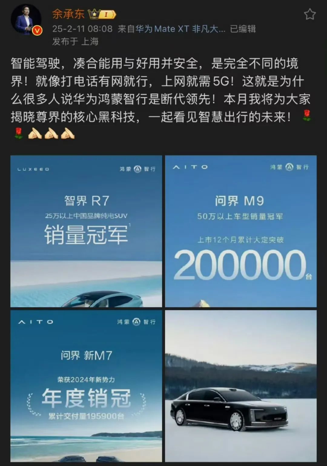 比亚迪“出血”大降价,把友商逼进了ICU